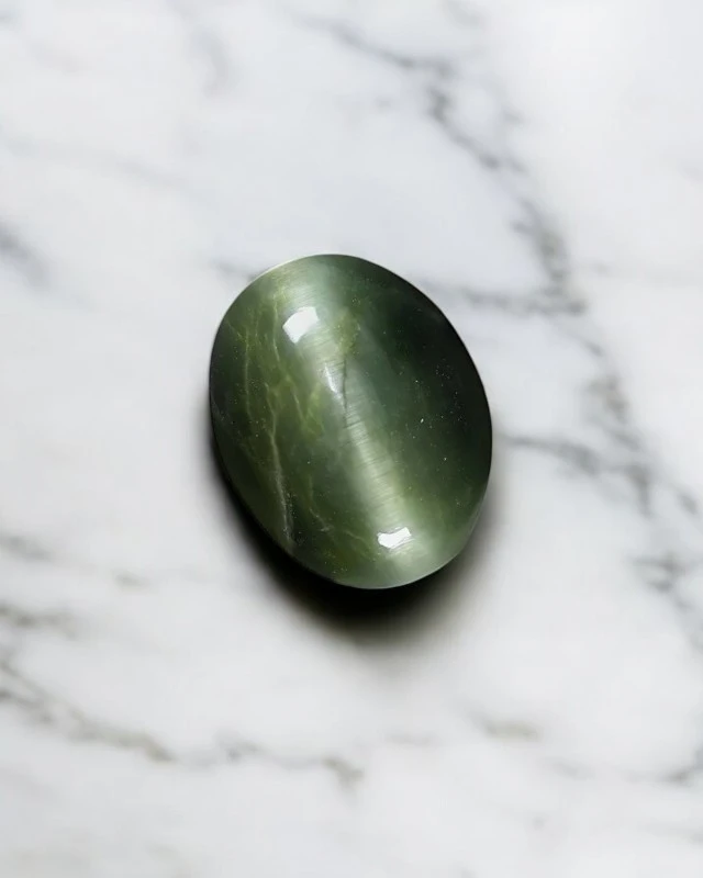 Cat’s Eye gemstone